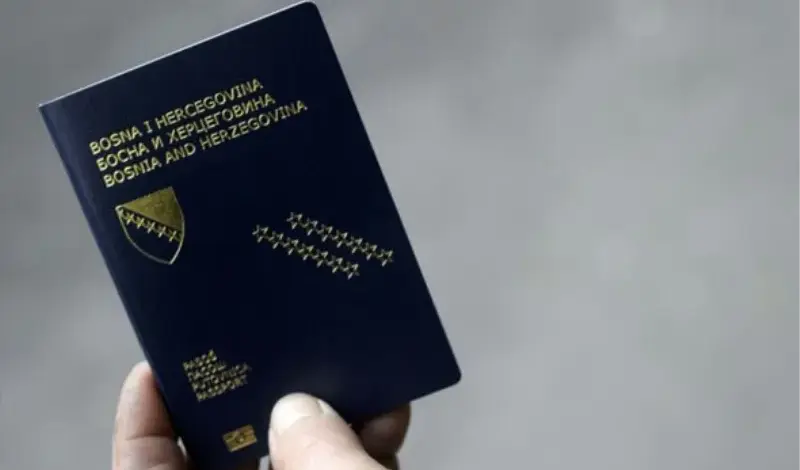 Pooštravaju se kriteriji za dobivanje državljanstva BiH