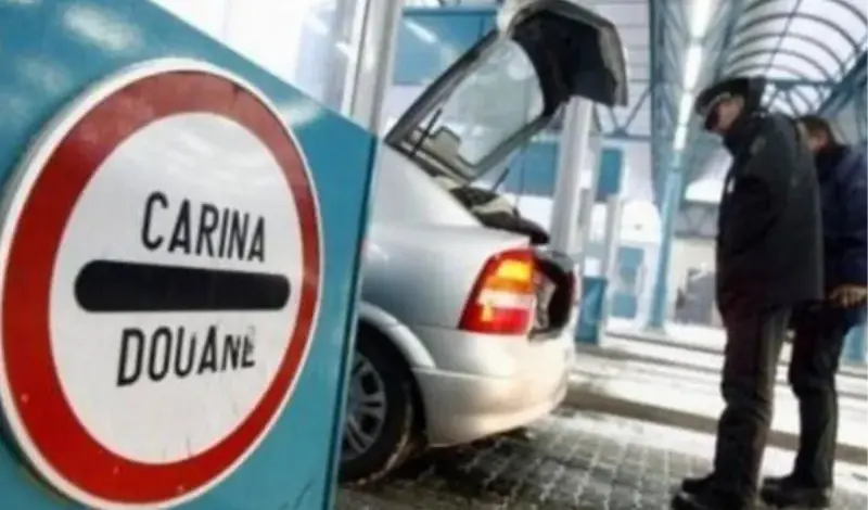 Tijekom protekle godine povučena 9202 komada nesigurnih proizvoda