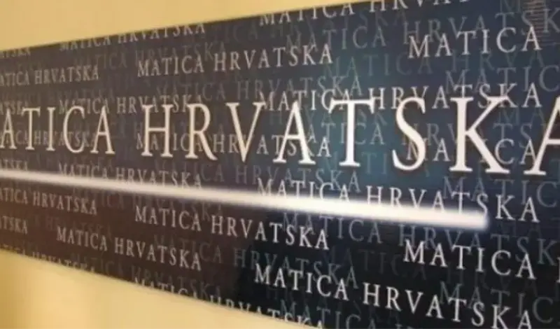 U Čapljini osnovan ogranak Matice hrvatske