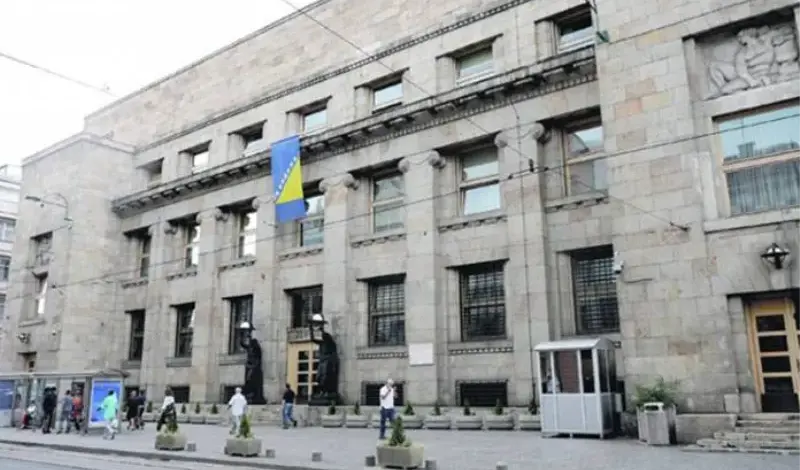 Centralna banka: Očekuje se daljnji pad inflacije