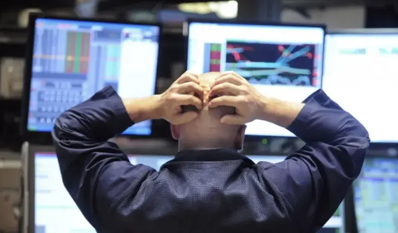 Wall Street pao