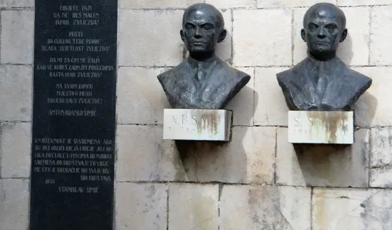 Na današnji dan rođen je skromni velikan iz Gruda, Antun Branko Šimić