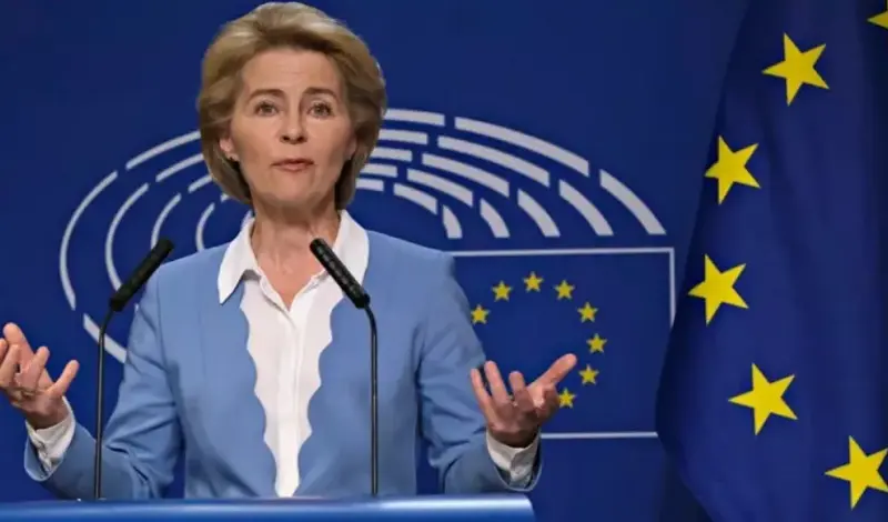 Von der Leyen, Rutte i Plenković sutra stižu u BiH