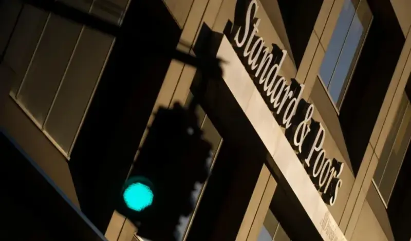 Standard and Poor's za BiH zadržao ocjenu B+ sa stabilnim izgledima