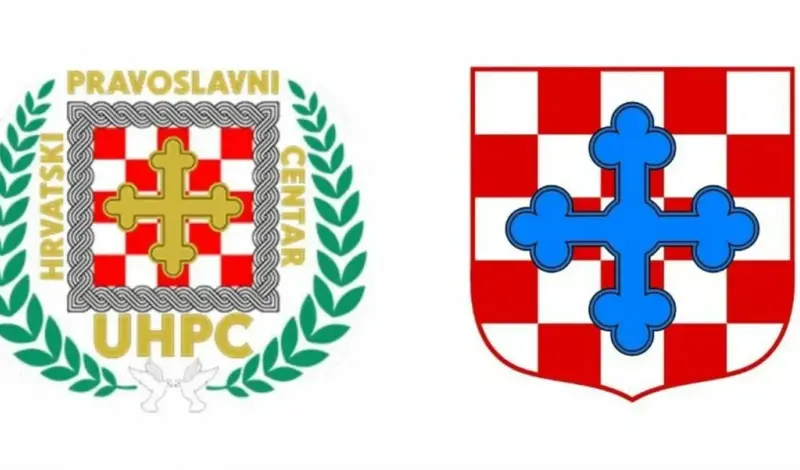 Na domjenak vukovarskog branitelja, pravoslavca, dolaze i Plenkovićevi i Milanovićevi ljudi!