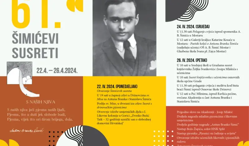 NAJAVA – 61. Šimićevi susreti 2024.