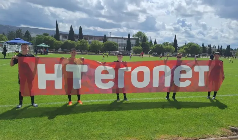 NIZ SPONZORSKIH AKTIVNOSTI HT ERONETA: Od ravne Posavine do Neuma i Hutova FOTO
