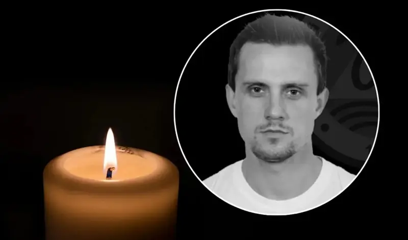 Poginuo nogometaš Damian Vojtulević 'Dinamo' - bio je prvi suigrač Roberta Lewandowskog