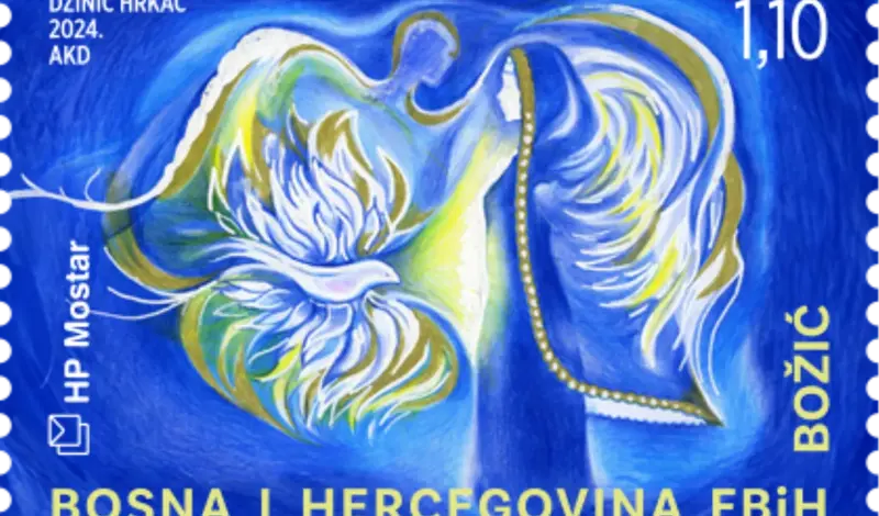 Tradicionalno izdanje maraka HP Mostar u povodu Božića i Nove godine   