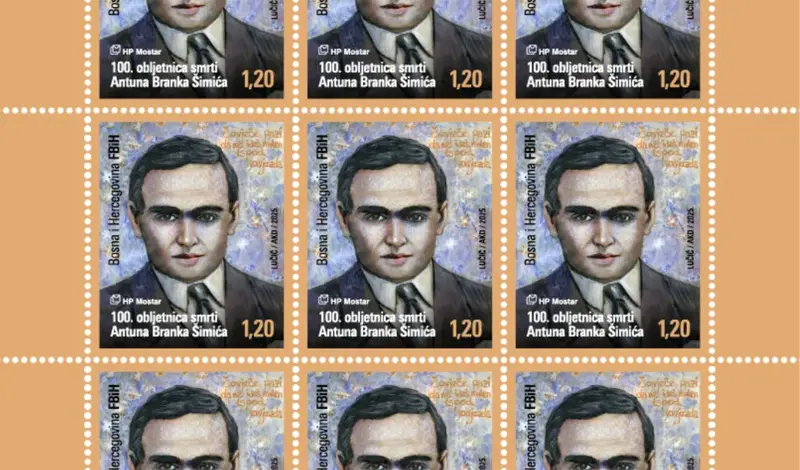 A. B. Šimić na prigodnoj marki HP Mostar