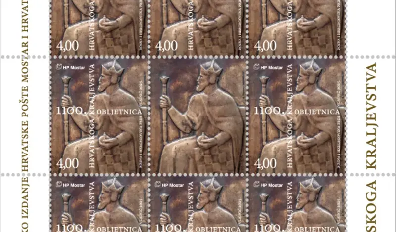 Zajedničko izdanje Hrvatske pošte Mostar i Hrvatske pošte u povodu 1100. obljetnice Hrvatskoga Kraljevstva