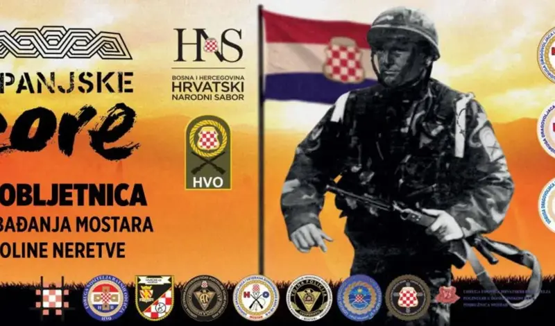 Obilježavanje 33. obljetnice Lipanjskih zora – sjećanje na dane ponosa i slave