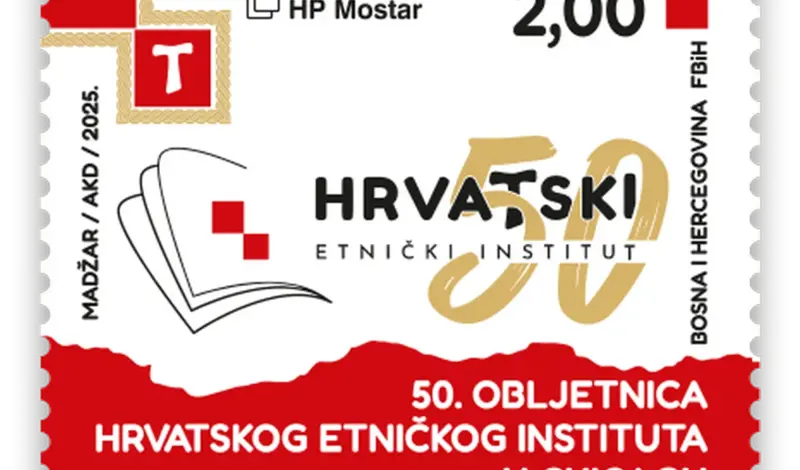 Prigodnom markom HP Mostar obilježio 50. obljetnicu Hrvatskog etničkog instituta u Chicagu