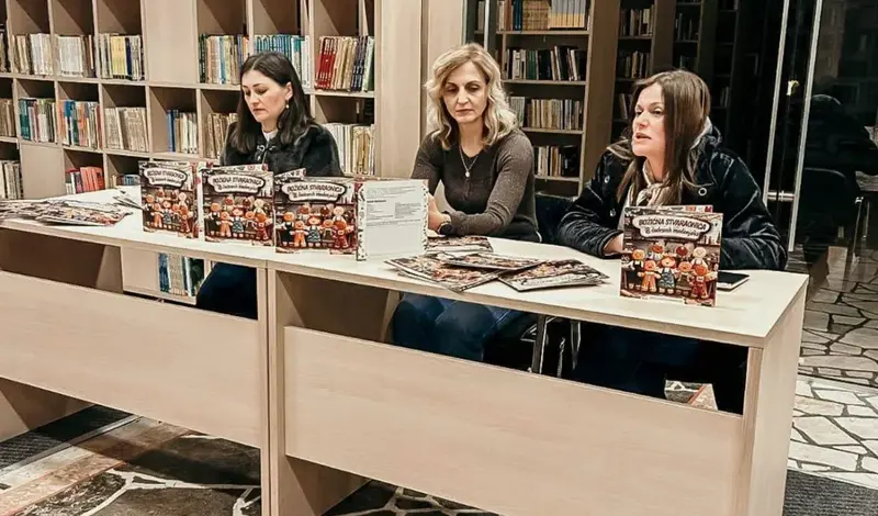 Božićna slikovnica mladih talenata predstavljena u Širokom Brijegu