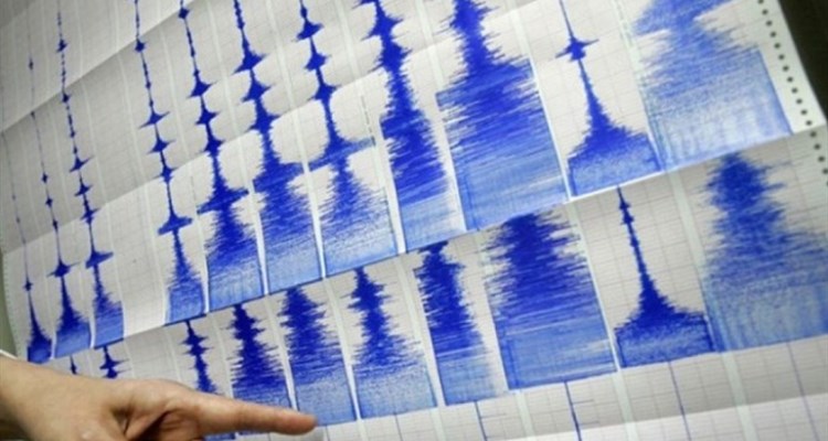 Zatresla se Hercegovina