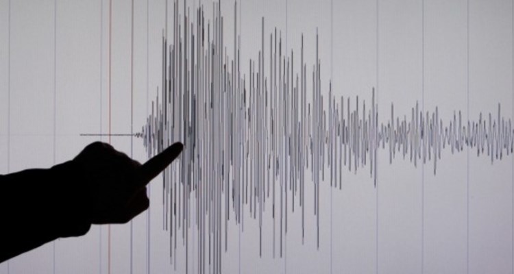 Potres magnitude 3,2 stupnja zatresao istočnu Hercegovinu
