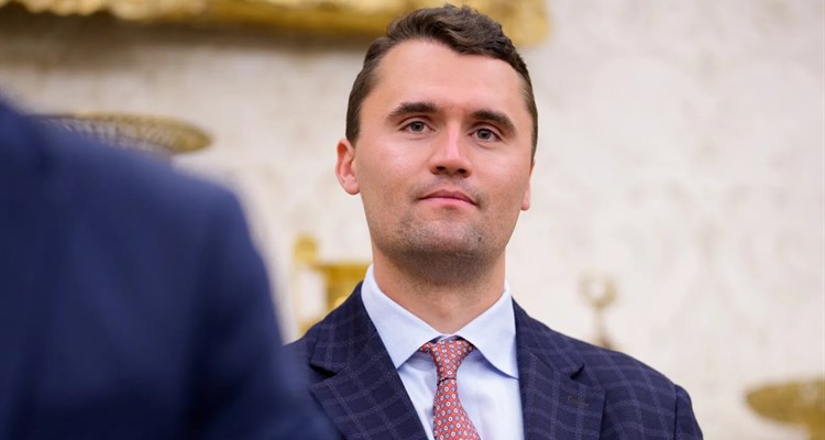 Trump: Uhvatili smo osumnjičenog za ubojstvo Kirka