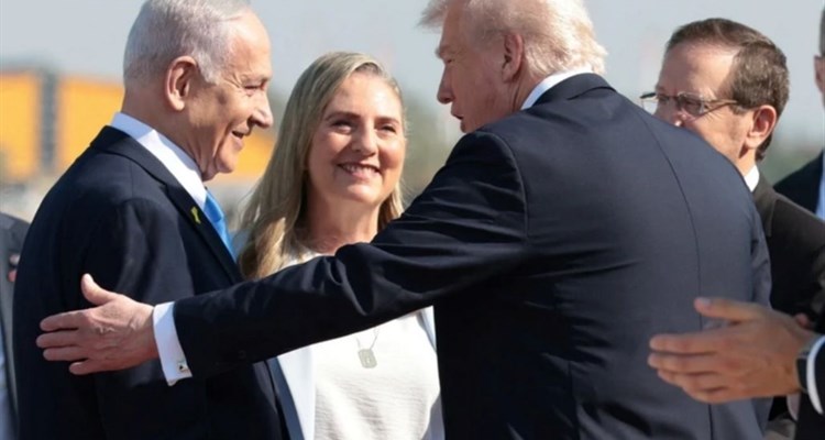 Trump sletio u Izrael: Rat je gotov