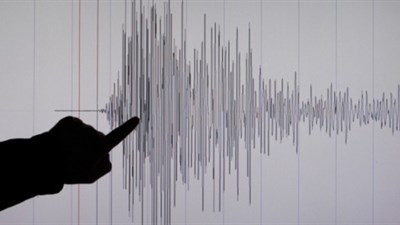Potres magnitude 3,2 stupnja zatresao istočnu Hercegovinu