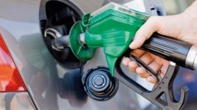 Koristite li njemački stil točenja goriva?