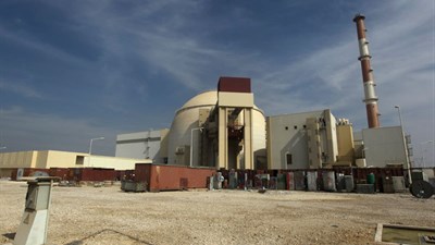 Iran se povlači iz sporazuma o neširenju nuklearnog oružja 