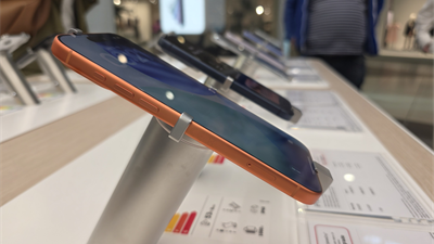 Nova prevara širi se među korisnicima iPhonea