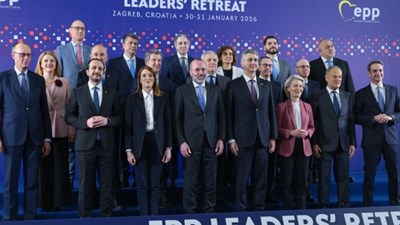 Na skupu EPP-a u Zagrebu danas o radnom programu za 2026.