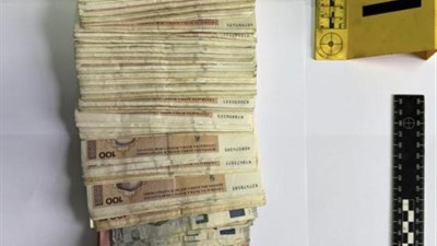 POLICIJSKI SLUŽBENICI PU GRUDE RASVIJETLILI RAZBOJNIŠTVO