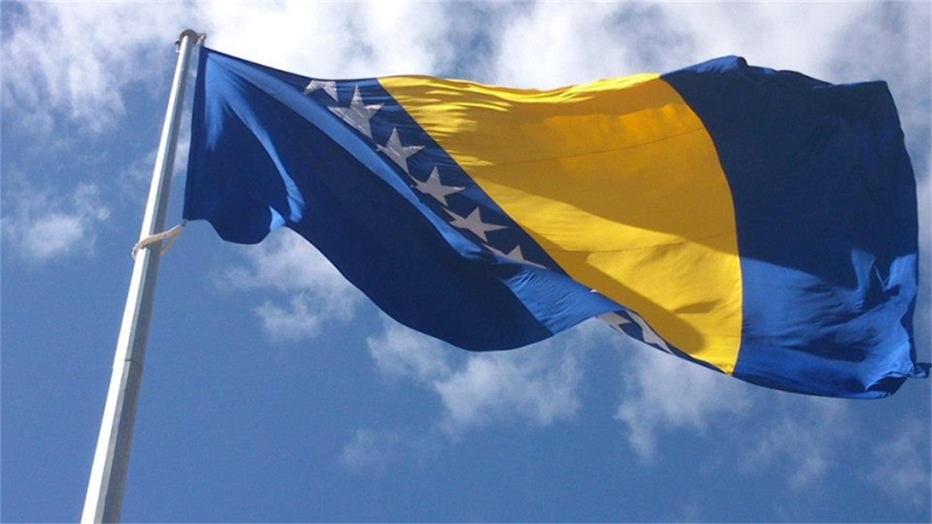 Dio BiH slavi Dan neovisnosti