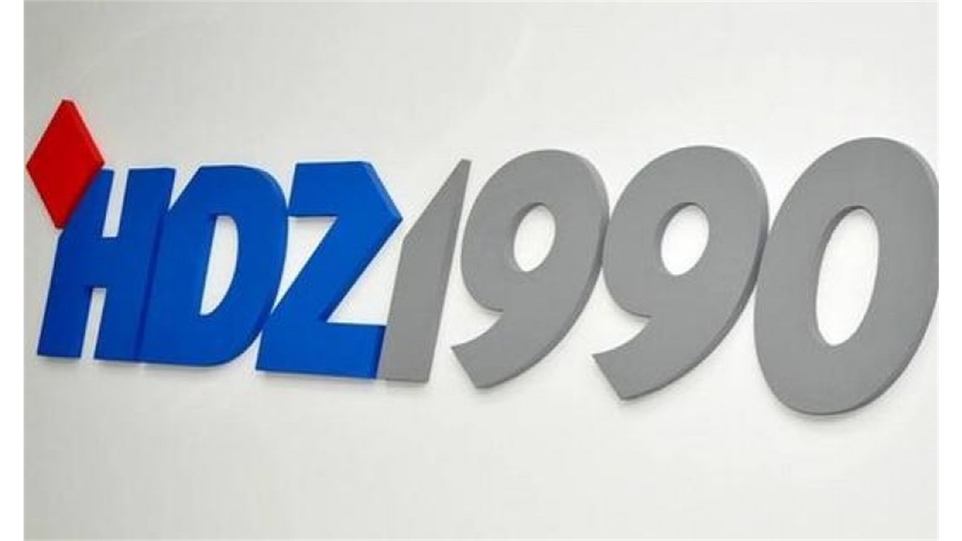11.11. Sabor HDZ 1990.