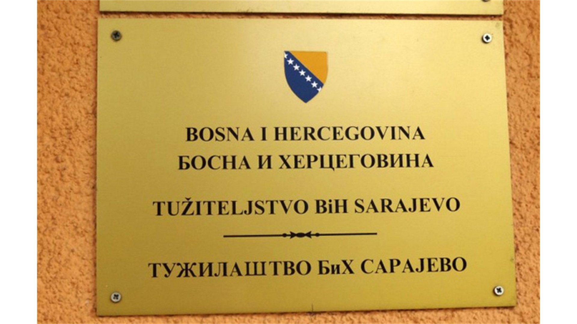 Tužiteljstvo BiH otvorilo istragu protiv Komšića zbog generala