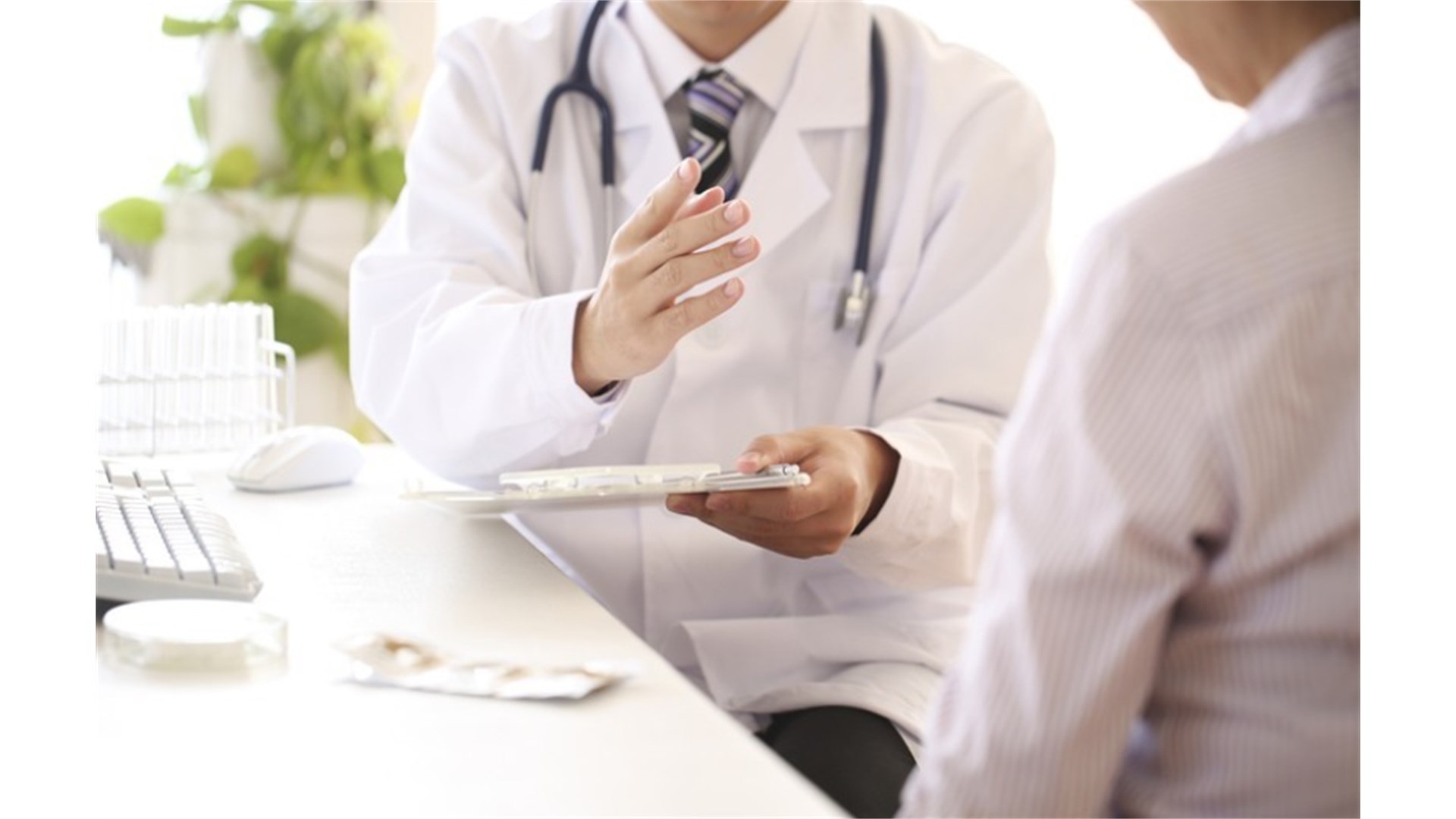 UGP predlaže skraćivanje bolovanja na teret poslodavaca na sedam dana