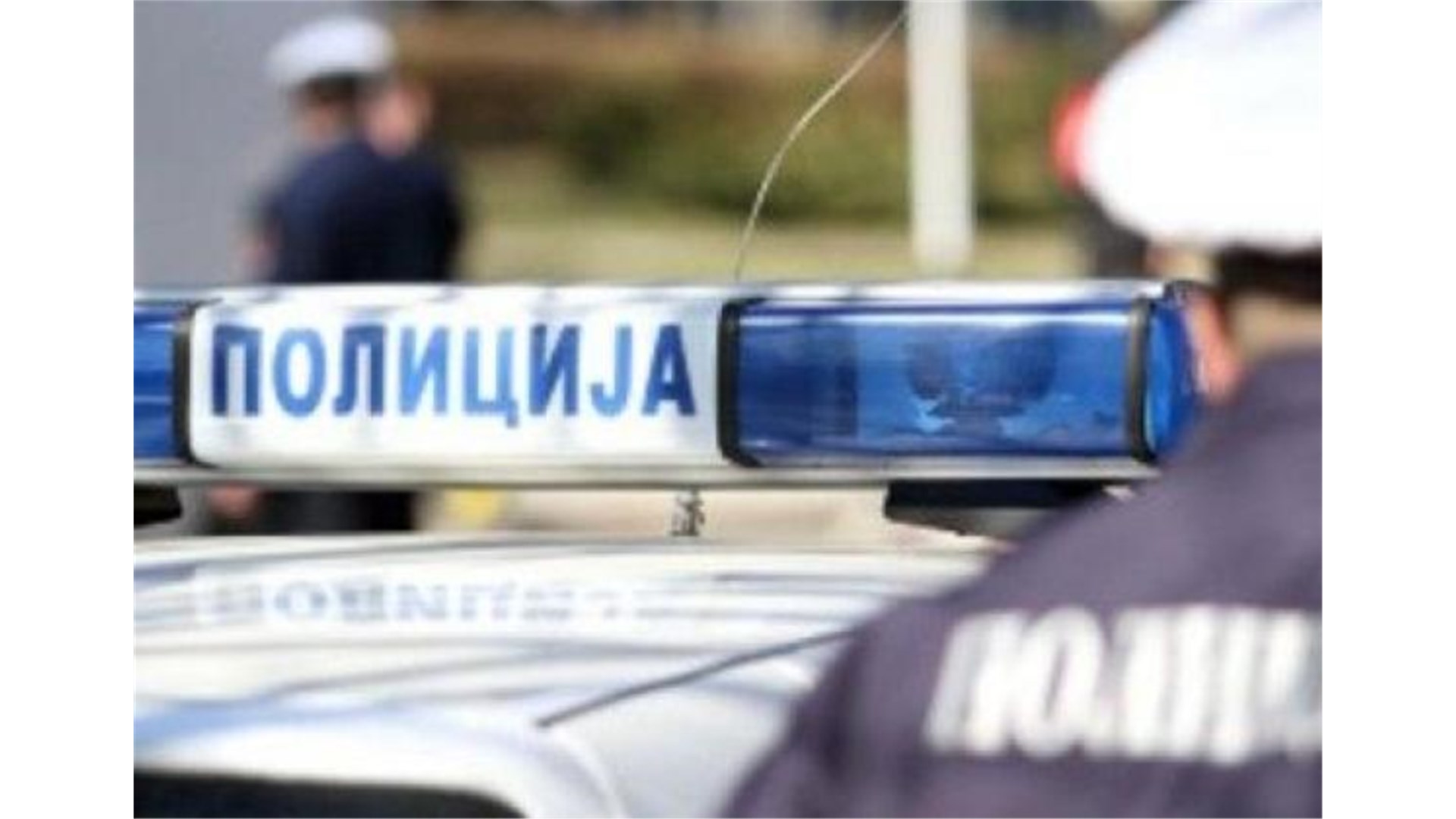 Podignut stupanj sigurnosti nakon napada u Beogradu