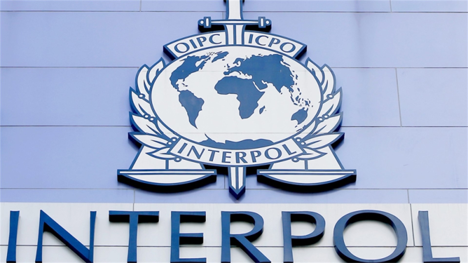 Interpolov alarm spriječio samoubijstvo djeteta u BiH