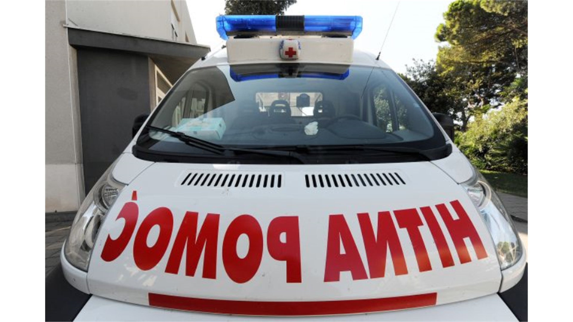 U Zagrebu izbodena časna sestra!