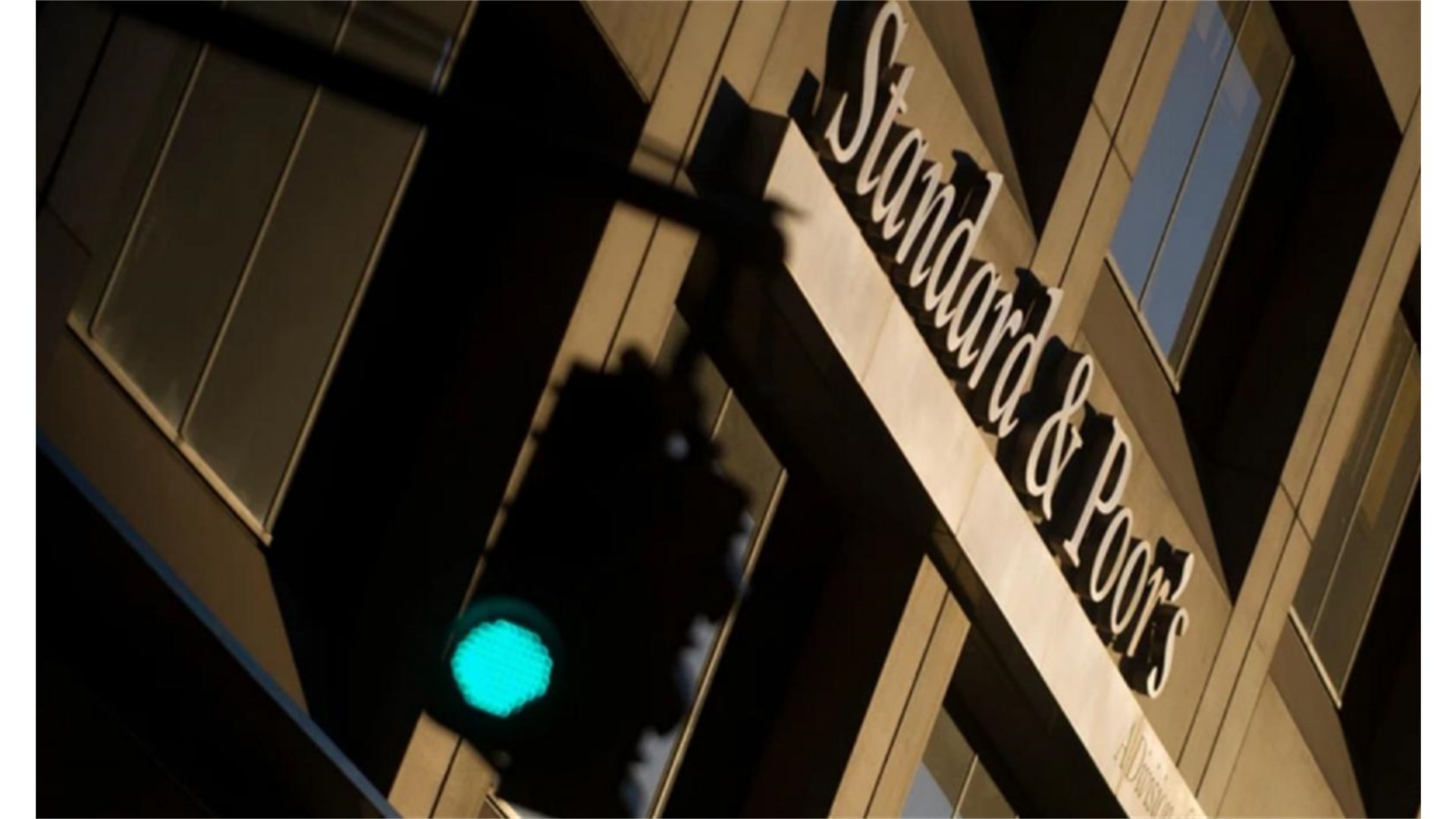 Standard and Poor's za BiH zadržao ocjenu B+ sa stabilnim izgledima
