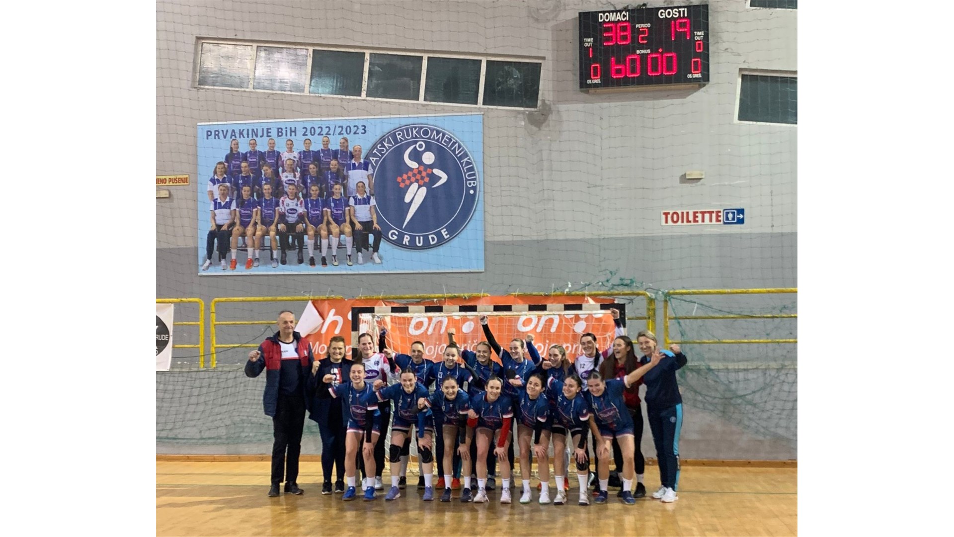 HRK Grude jesenski prvak BiH, 9. put