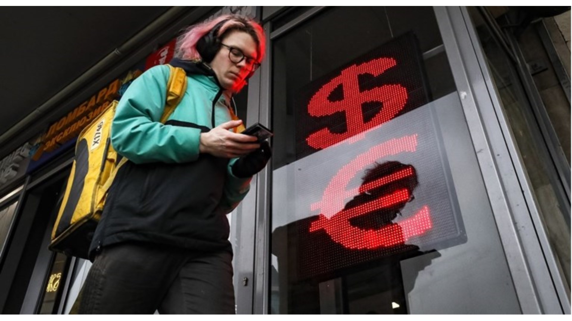  Dolar oštro pao, euro ojačao! Što se događa?