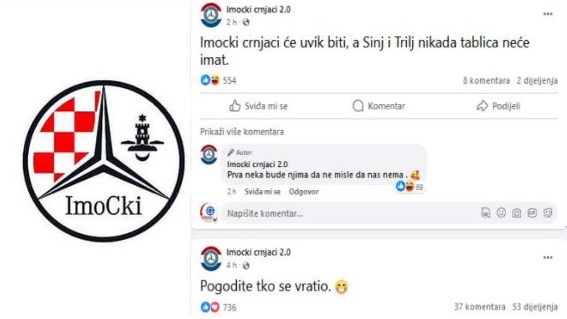 VRATILI SU SE! IMOCKI CRNJACI 2.0! Još bolji, kvalitetniji, sofisticiraniji i elegantniji