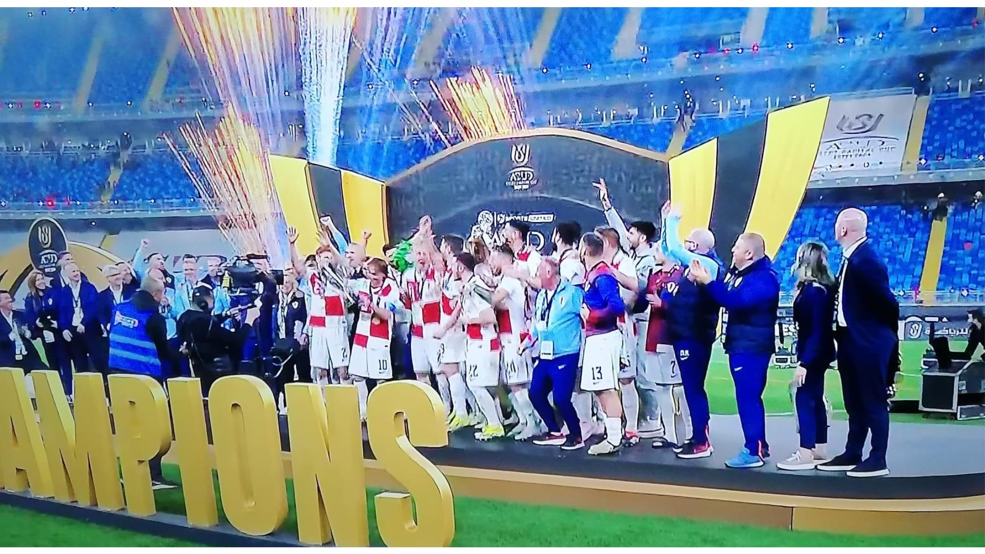 Nakon 25 godina Hrvatska osvojila trofej - Treći u povijesti!