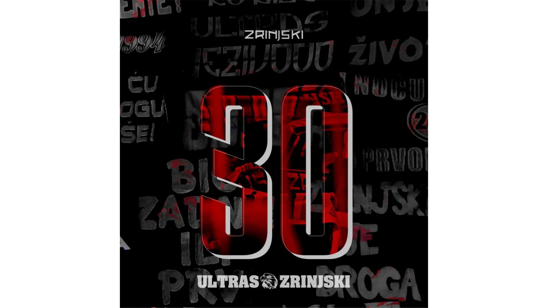 HŠK Zrinjski Mostar čestitao 30. rođendan svojim navijačima