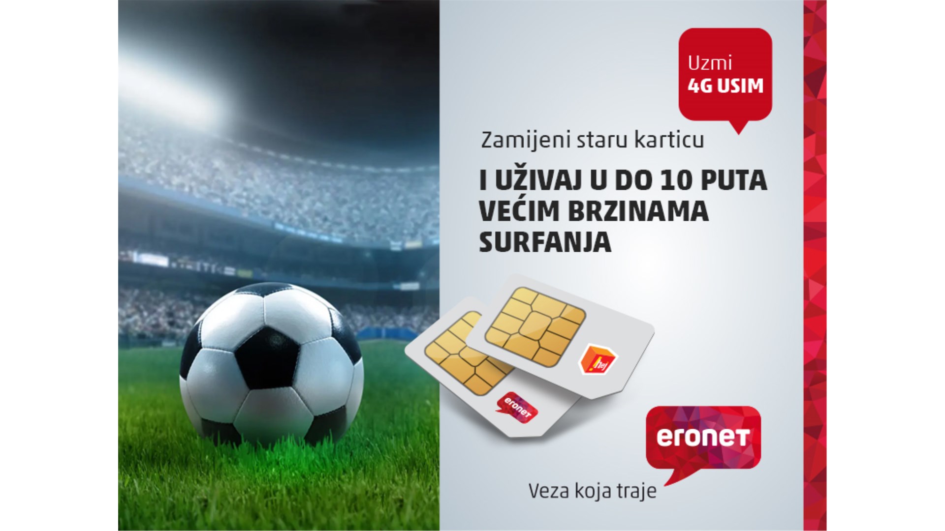 Zamijenite svoju SIM karticu ako uskoro putujete u zemlje EU-a