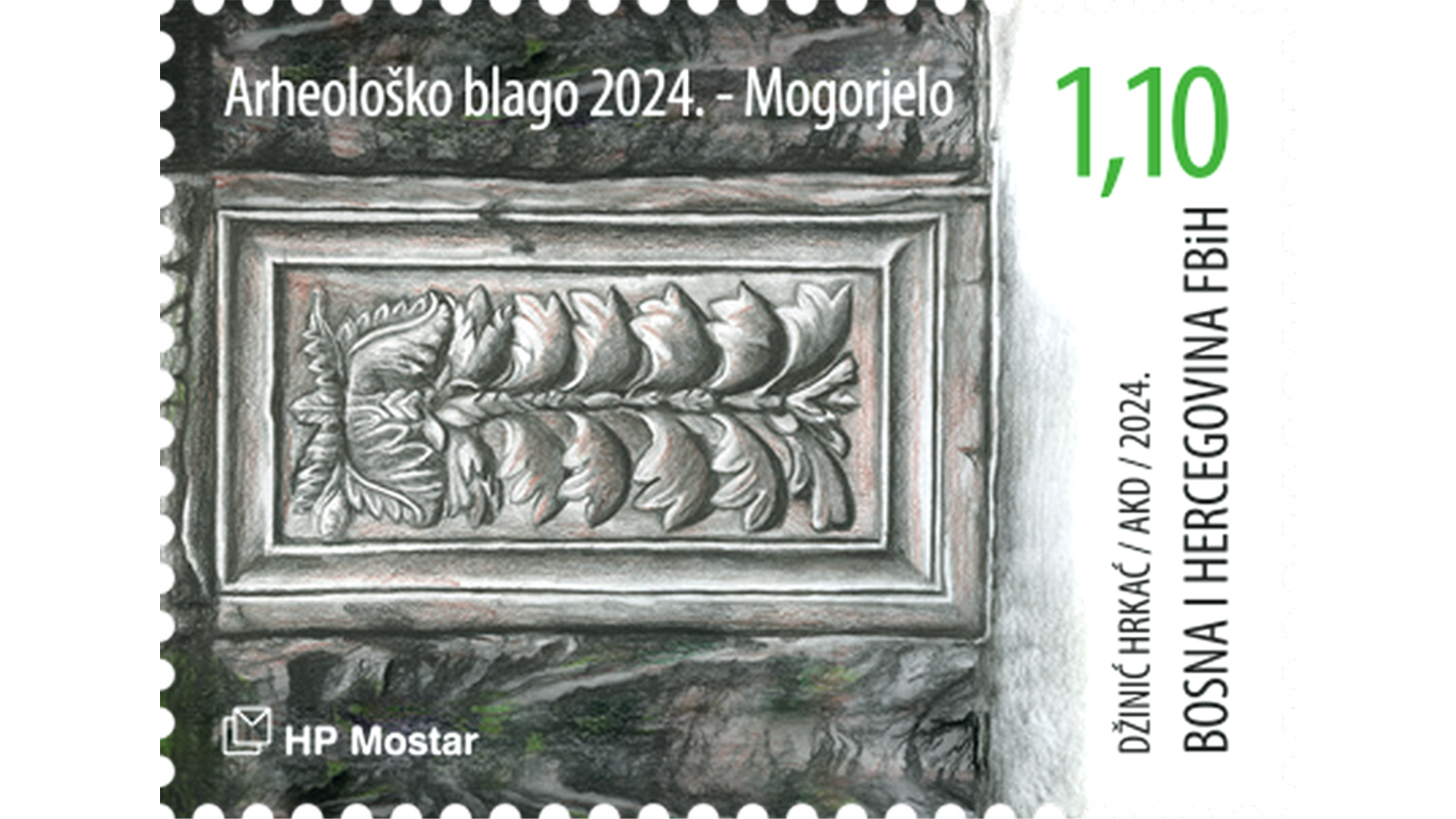 Nacionalni spomenik Mogorjelo na markama HP Mostar