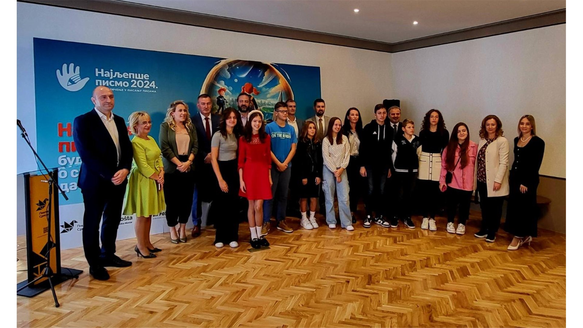 Nagrade za najljepša pisma uručene učenicima u BiH