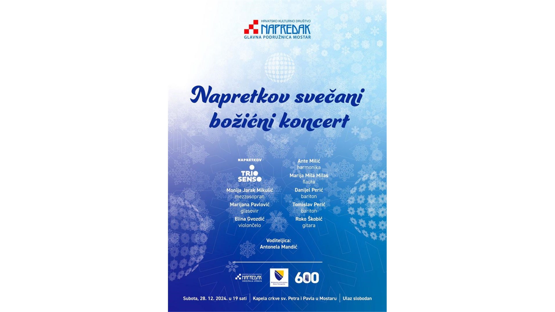 Napretkov svečani božićni koncert u Mostaru održat će se u subotu 28. prosinca 2024.