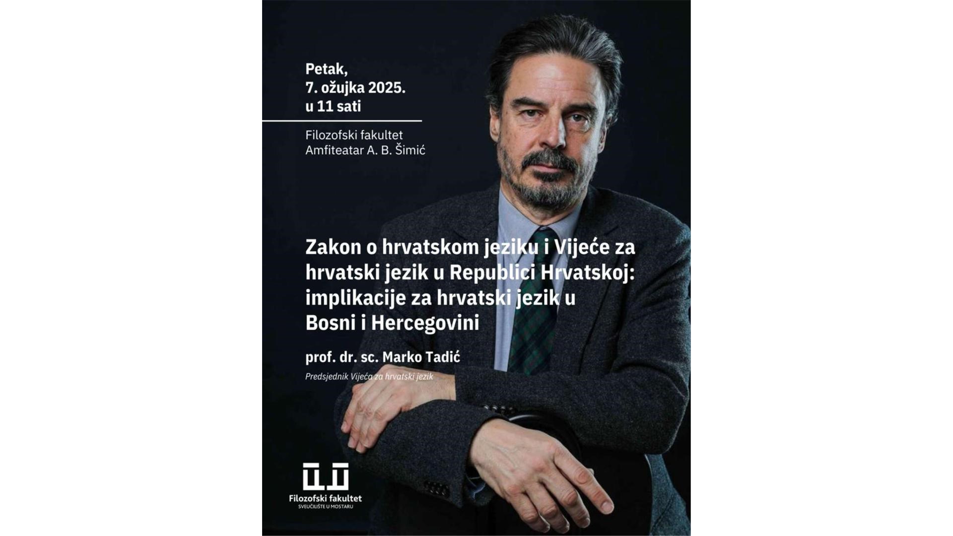 Na SUM-u predavanje o Zakonu o hrvatskom jeziku