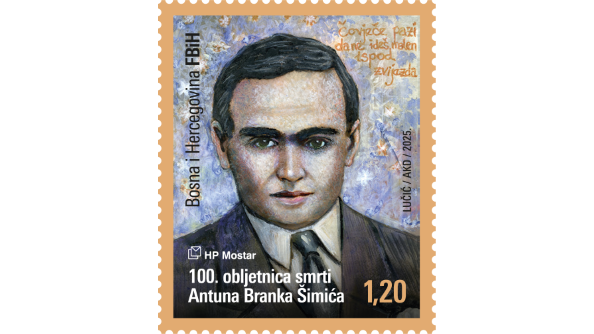 A. B. Šimić na prigodnoj marki HP Mostar
