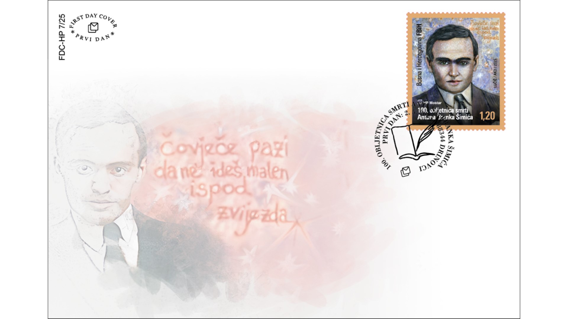 A. B. Šimić na prigodnoj marki HP Mostar
