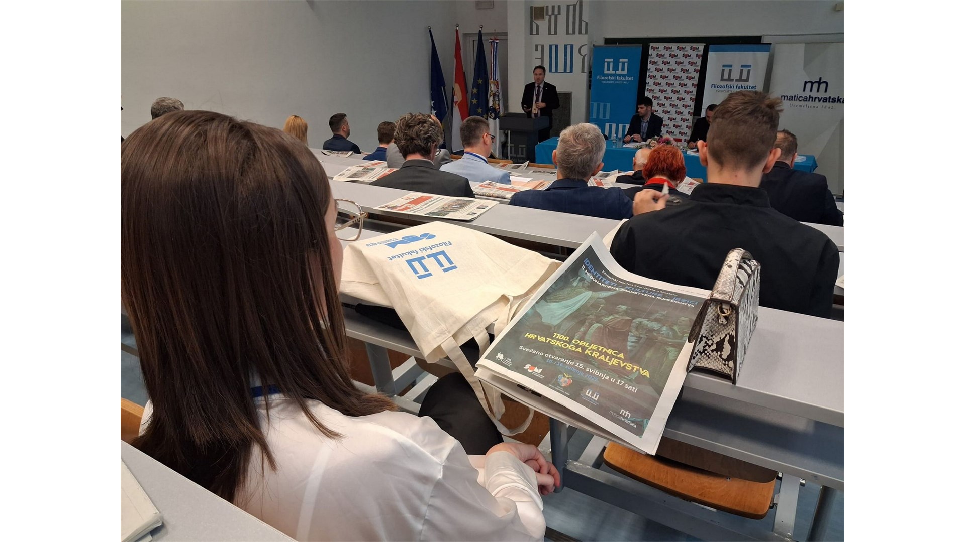 Filozofski fakultet, Matica hrvatska i Družba ''Braća hrvatskoga zmaja'' obilježili 1100. godina hrvatskoga kraljevstva
