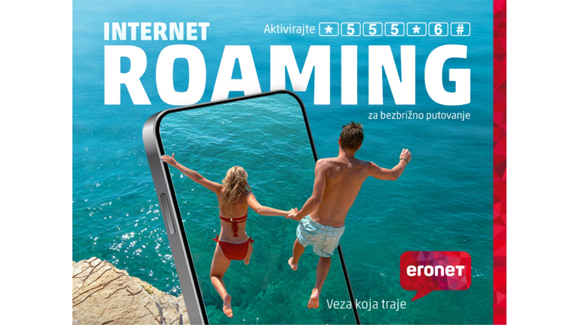 Nove internetske opcije za bezbrižno surfanje u roamingu